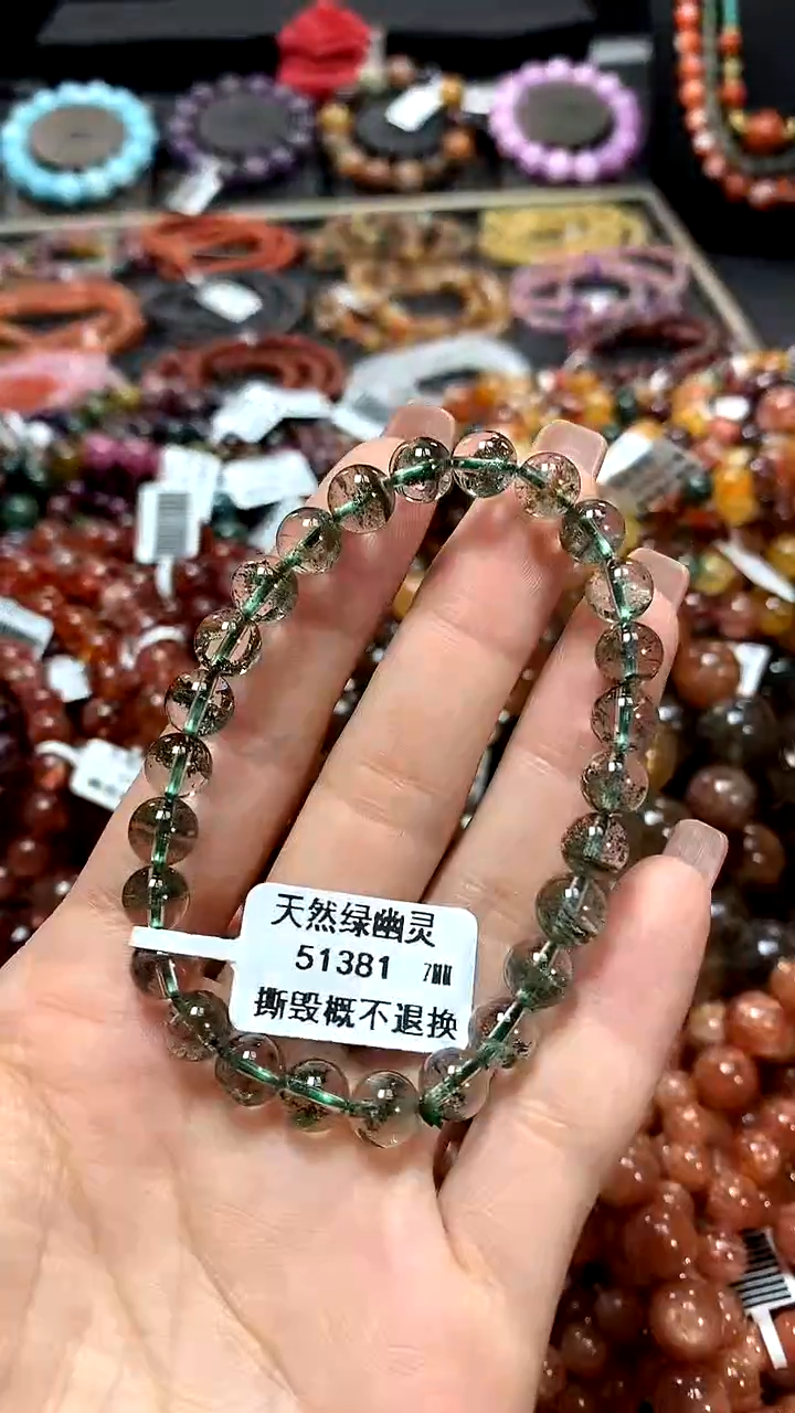 【闪购商品】水晶手串未镶嵌7*******