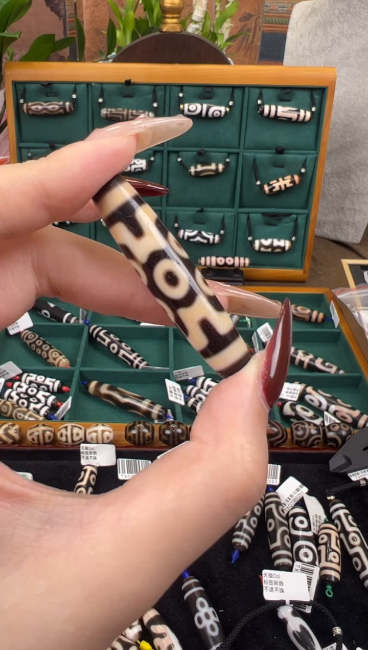 【闪购商品】玛瑙/玉髓颈饰未镶嵌17.