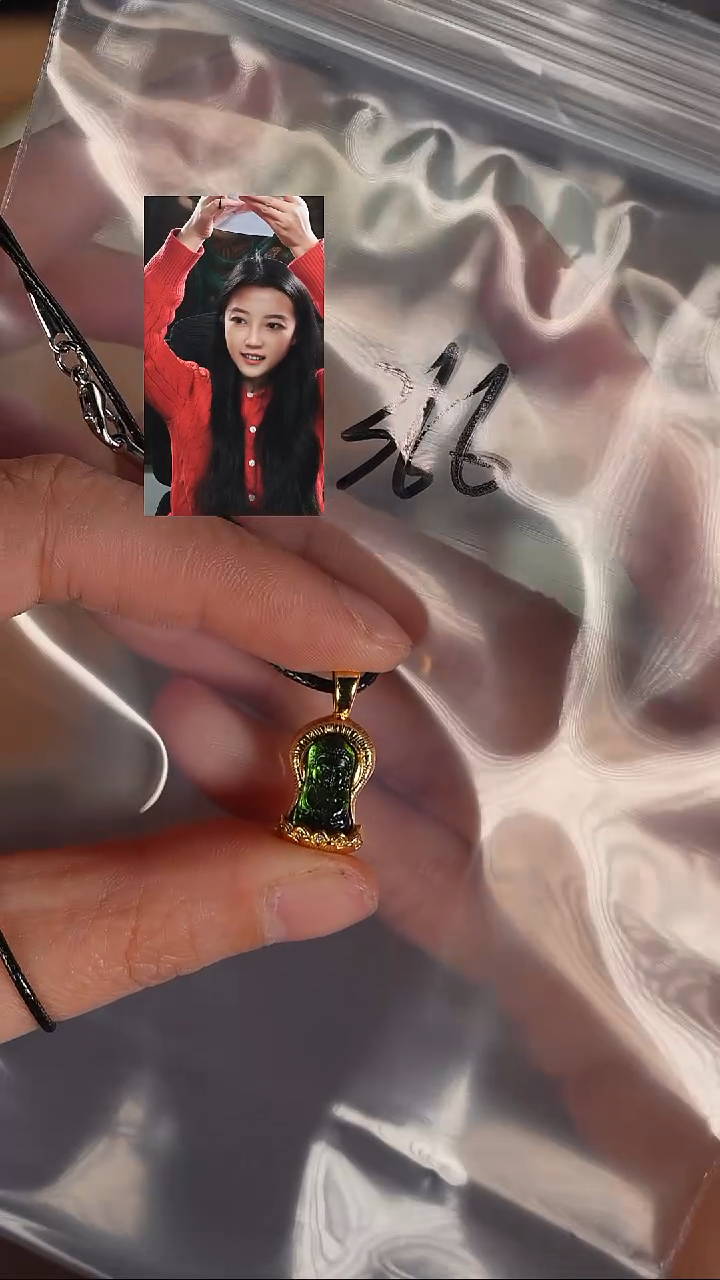 颈饰未镶嵌碧玺用****2若雨臣品质回血