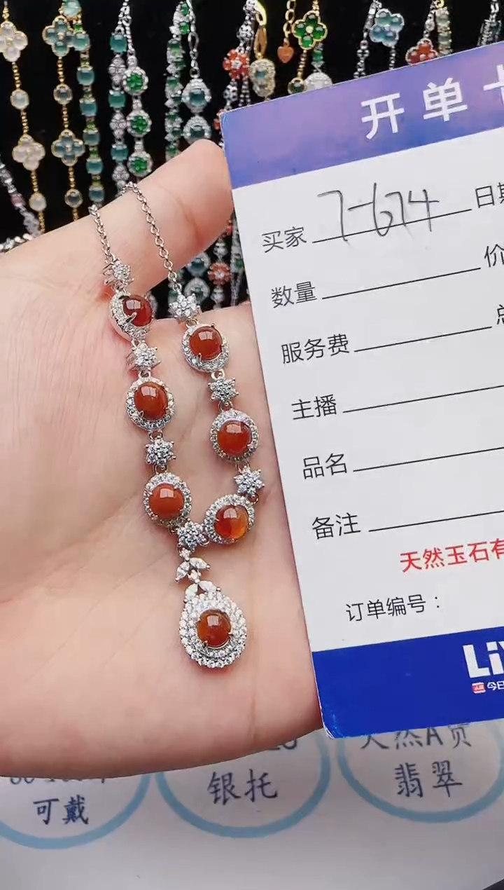 【闪购商品】翡翠银S925镶嵌戒指2222