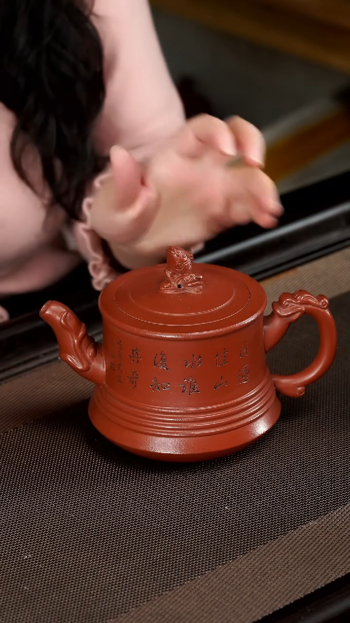 【闪购商品】紫砂茶壶宜兴紫砂壶