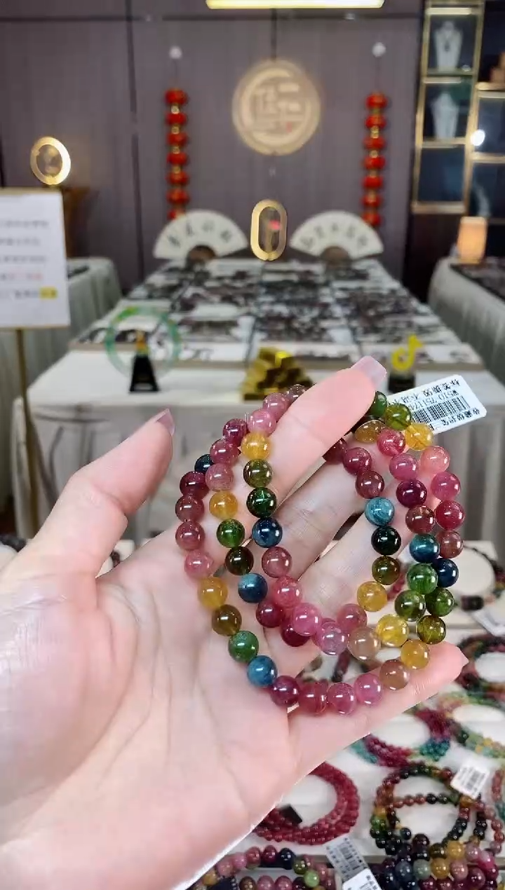 未镶嵌老矿碧玺彩虹三圈手串7mm+碧玺hon多样性发货一条