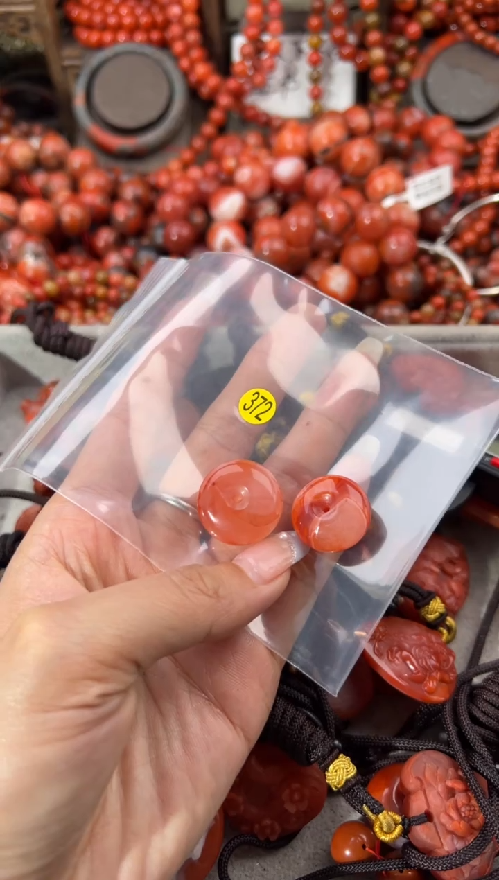 未镶嵌吊坠南红玛瑙19*41