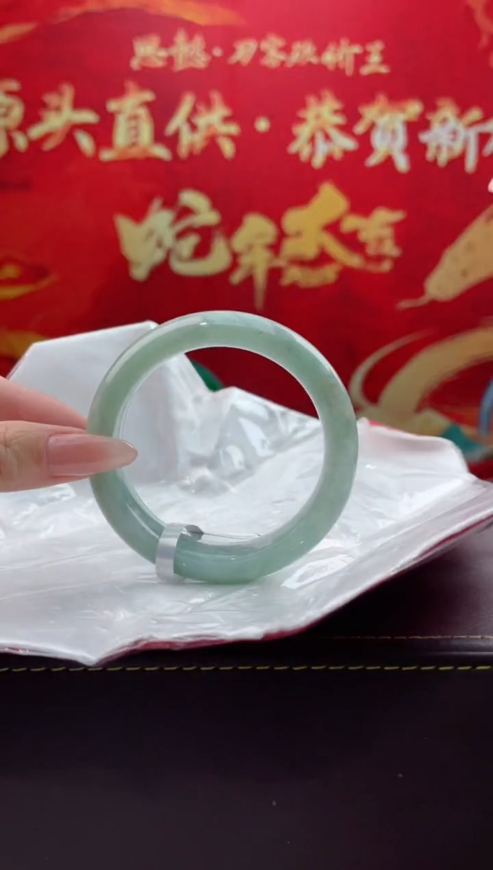 【闪购商品】翡翠手镯未镶嵌5翡翠手镯（微瑕）