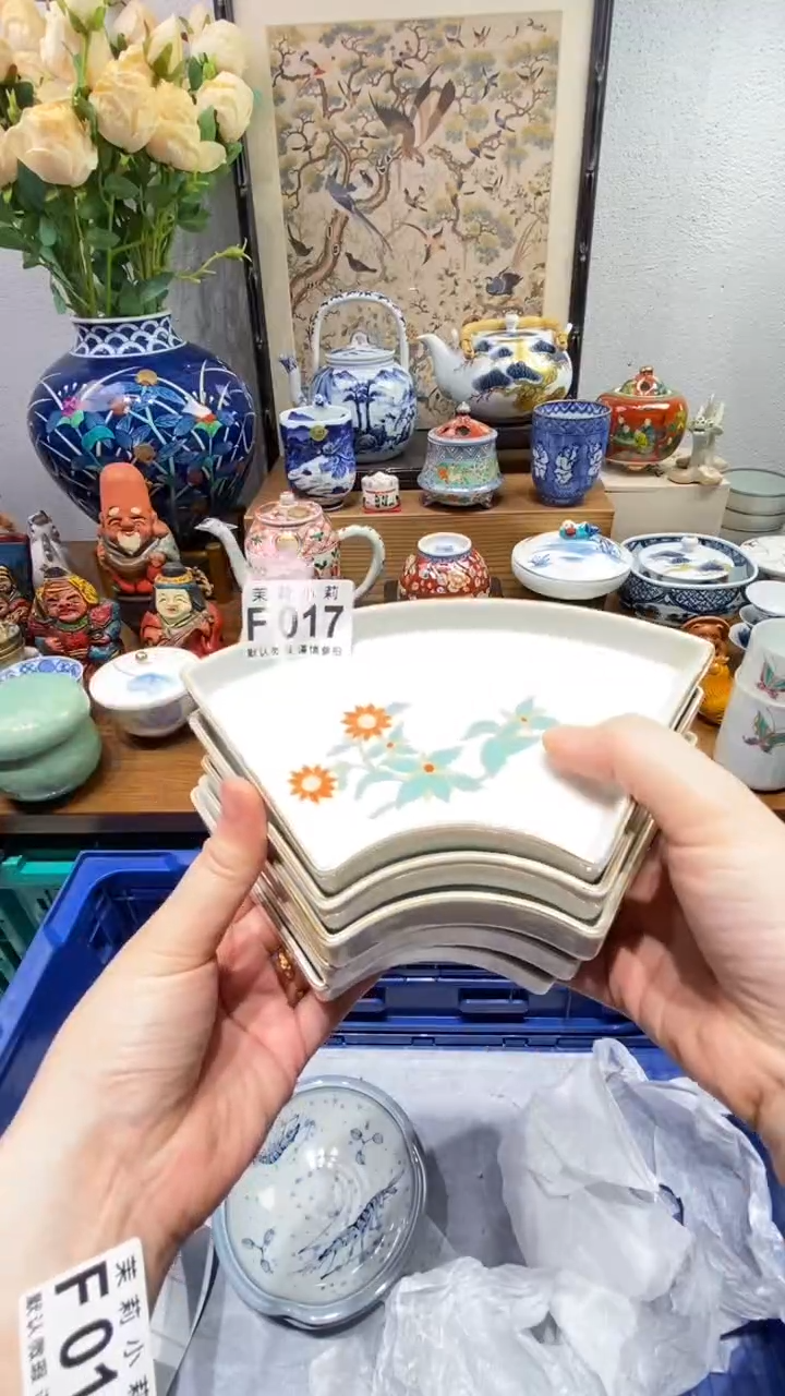 瓷片小*家茉莉小莉商品一号017
