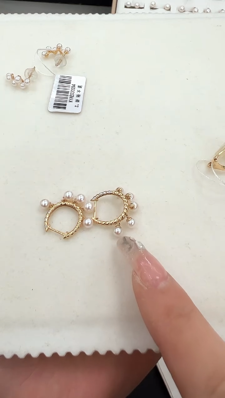 【闪购商品】海水珍珠耳包18K金镶嵌珍珠耳包zzxm