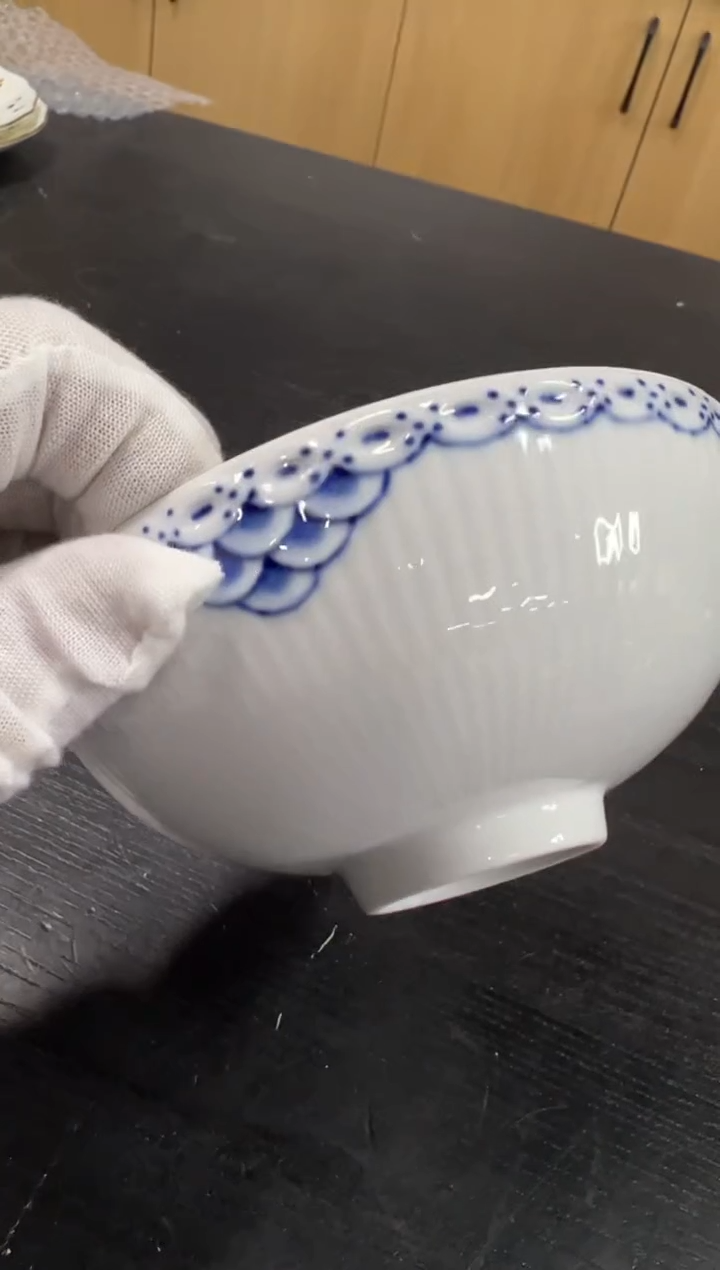 【闪购商品】瓷片d908好好好好好好