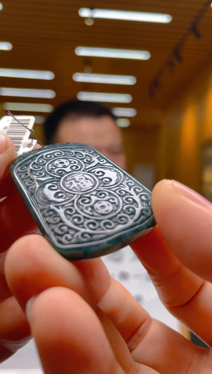 【闪购商品】定制翡翠未镶嵌********507