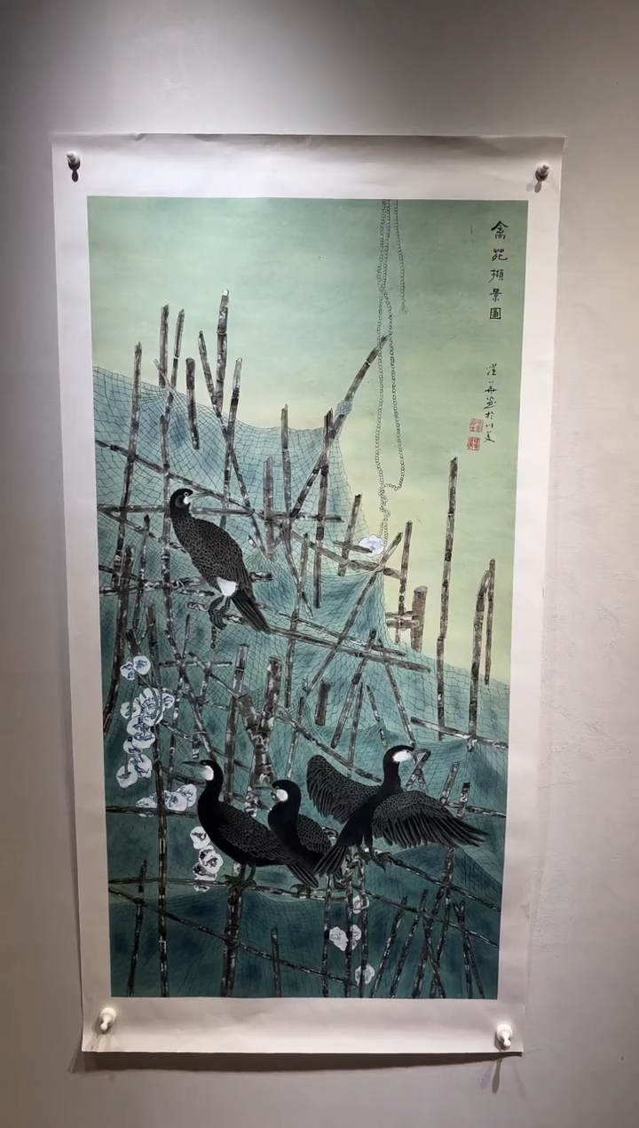 国画国画HN-1102449-张跃华央创美术馆精品定制备案作品