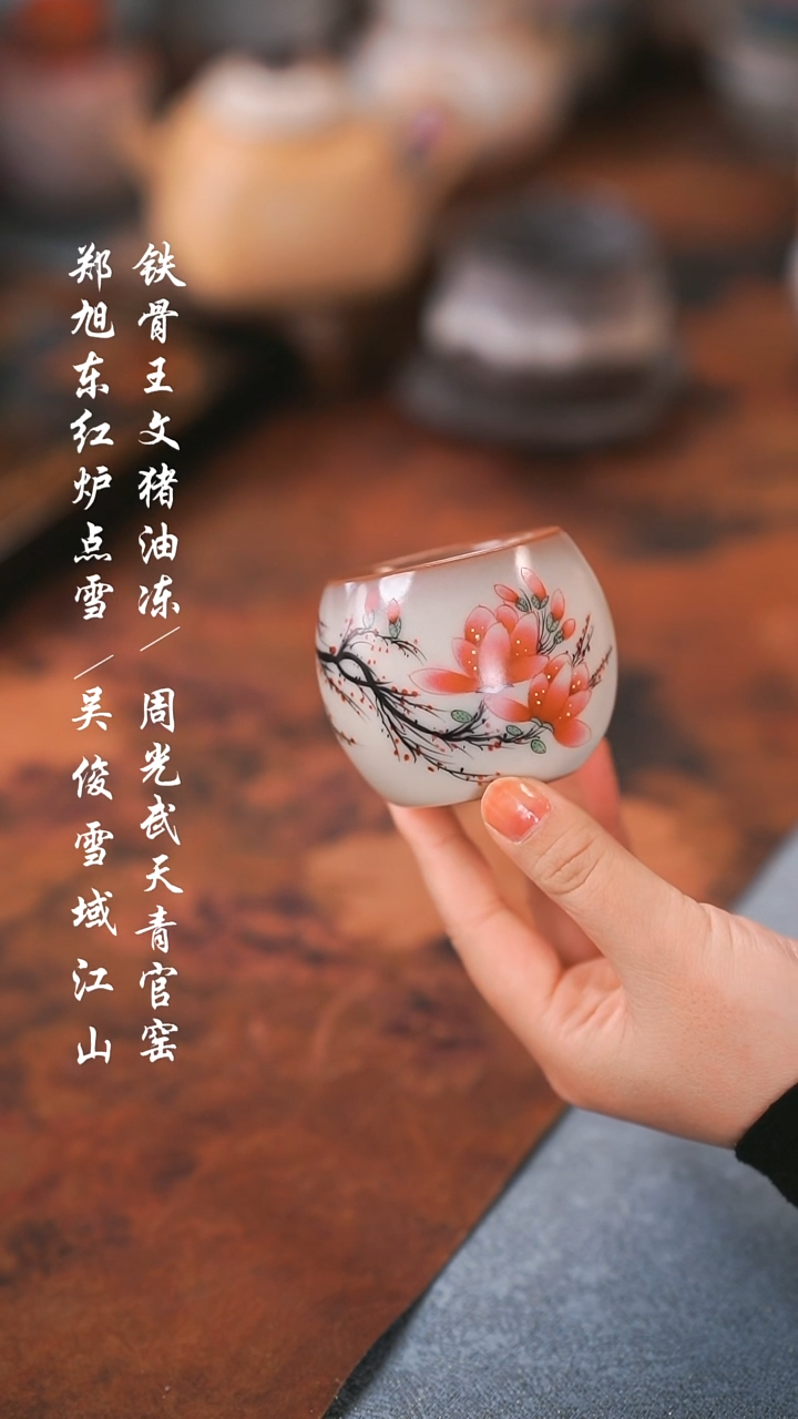 【闪购商品】000000000000000001