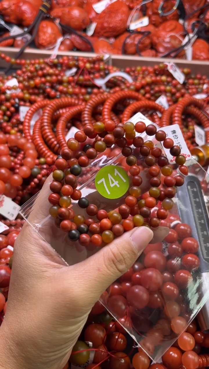 【闪购商品】南红玛瑙未镶嵌珠宝奇石741-6+