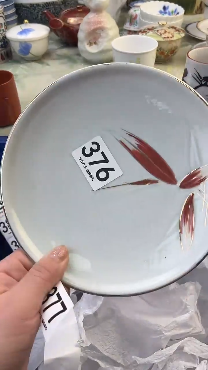 瓷片鲁*夫1374.......