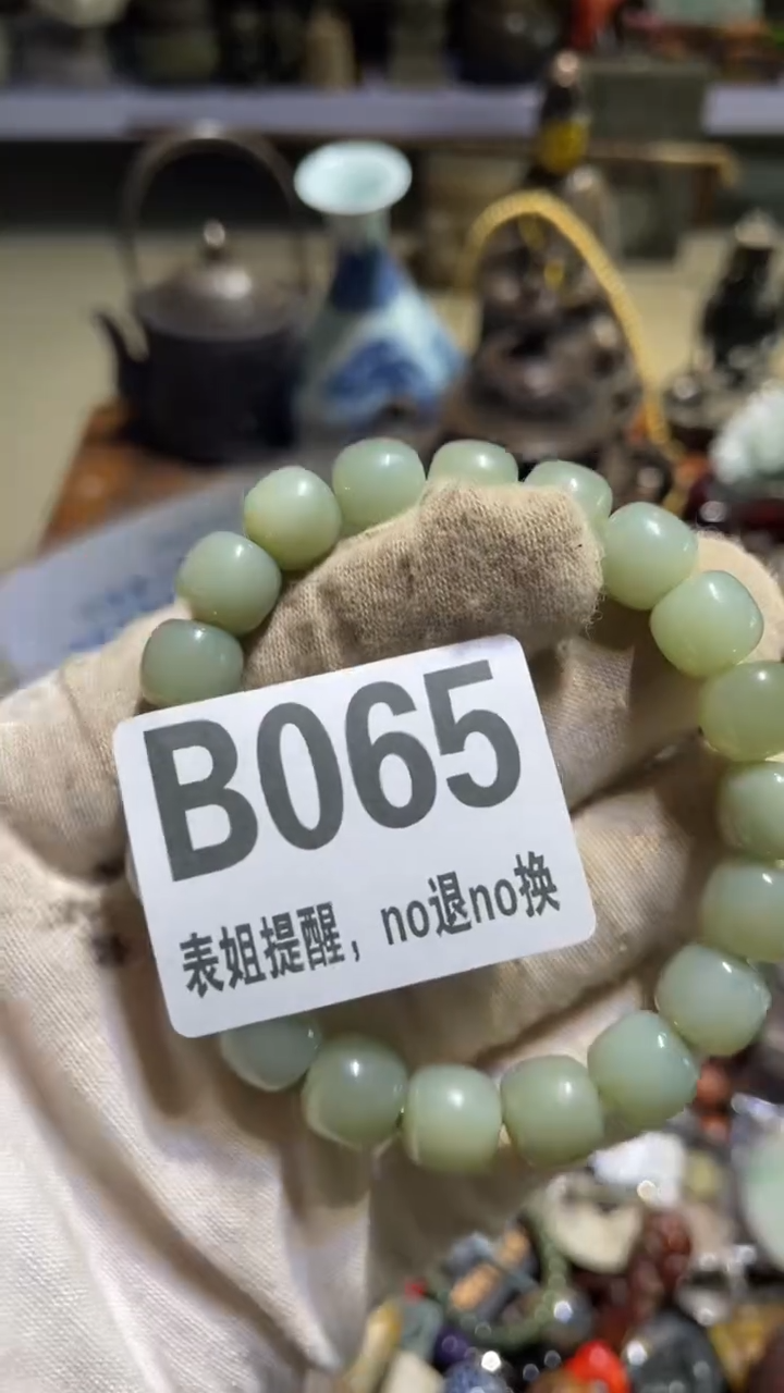 陶瓷俪表姐直播所见所得