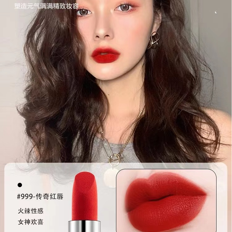 【正品保证】哑光丝绒大牌正品口红防水不掉色唇膏不沾杯网红同款