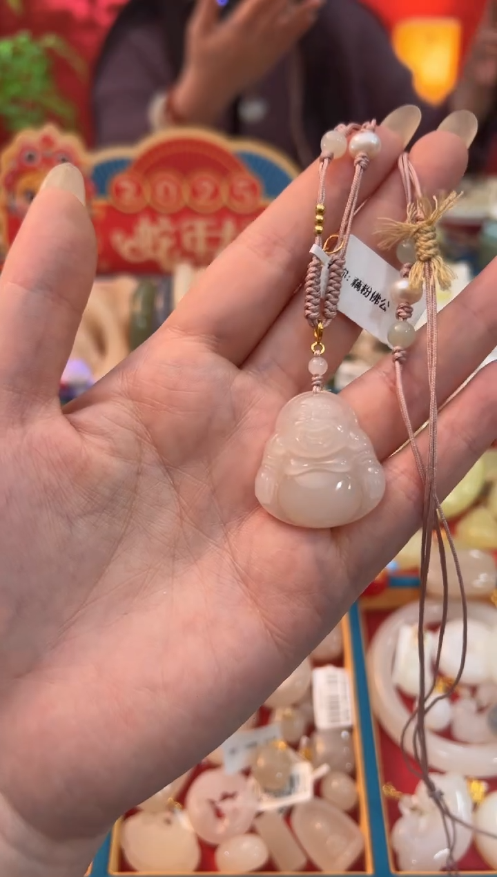 【闪购商品】和田玉吊坠未镶嵌藕粉佛公29mm