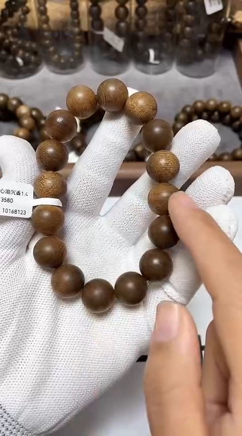 【闪购商品】沉香手串越南芽庄沉香树心油老料1.4