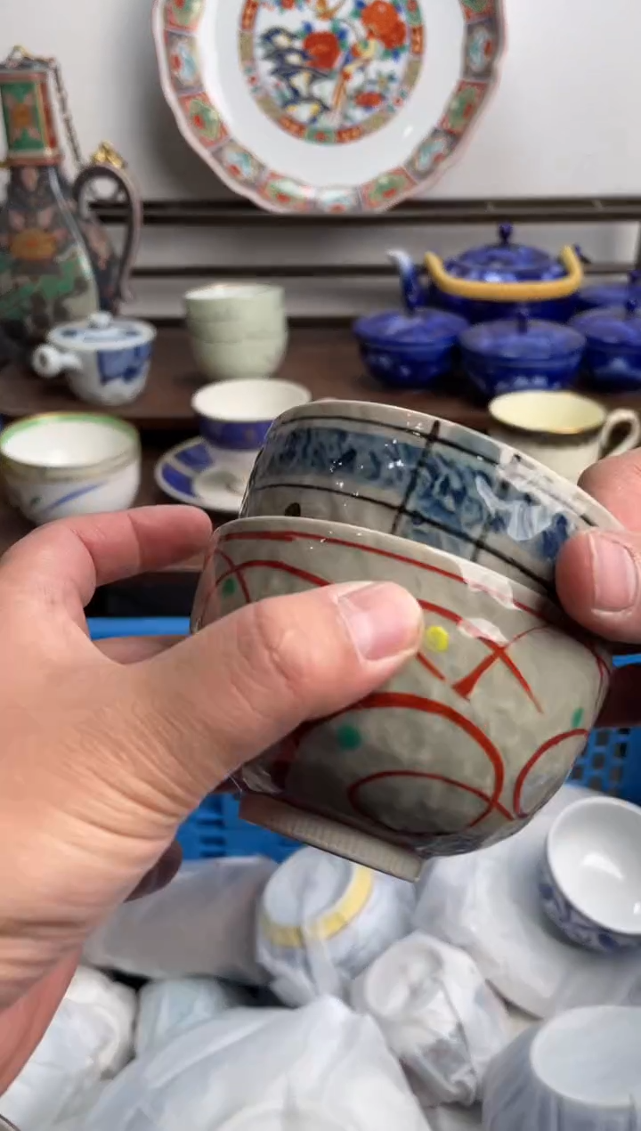 【闪购商品】瓷片442-J-2月10日满20包邮