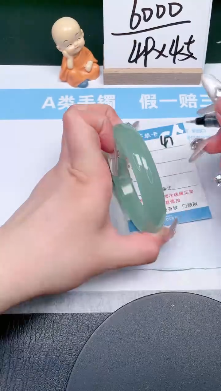 【闪购商品】石英质玉手镯未镶嵌47-62