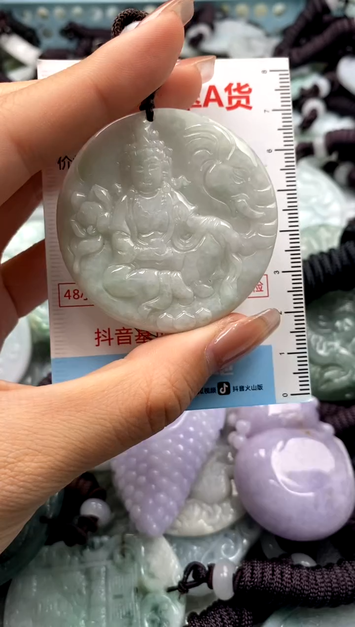 【闪购商品】翡翠未镶嵌吊坠(不含链)1