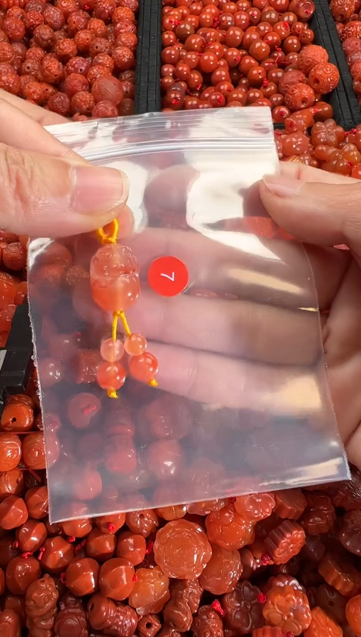 【闪购商品】南红玛瑙颈饰未镶嵌1