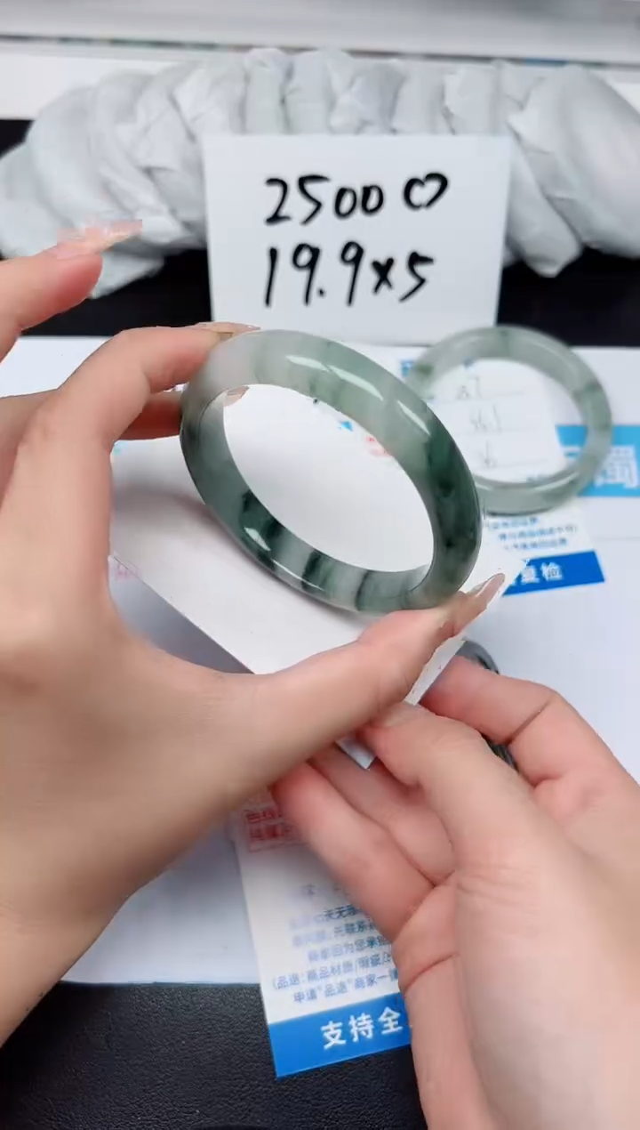 【闪购商品】石英质玉手镯未镶嵌G238-58.5