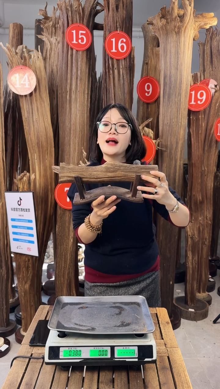 【闪购商品】沉香摆件 沉香摆件多样性发一件11