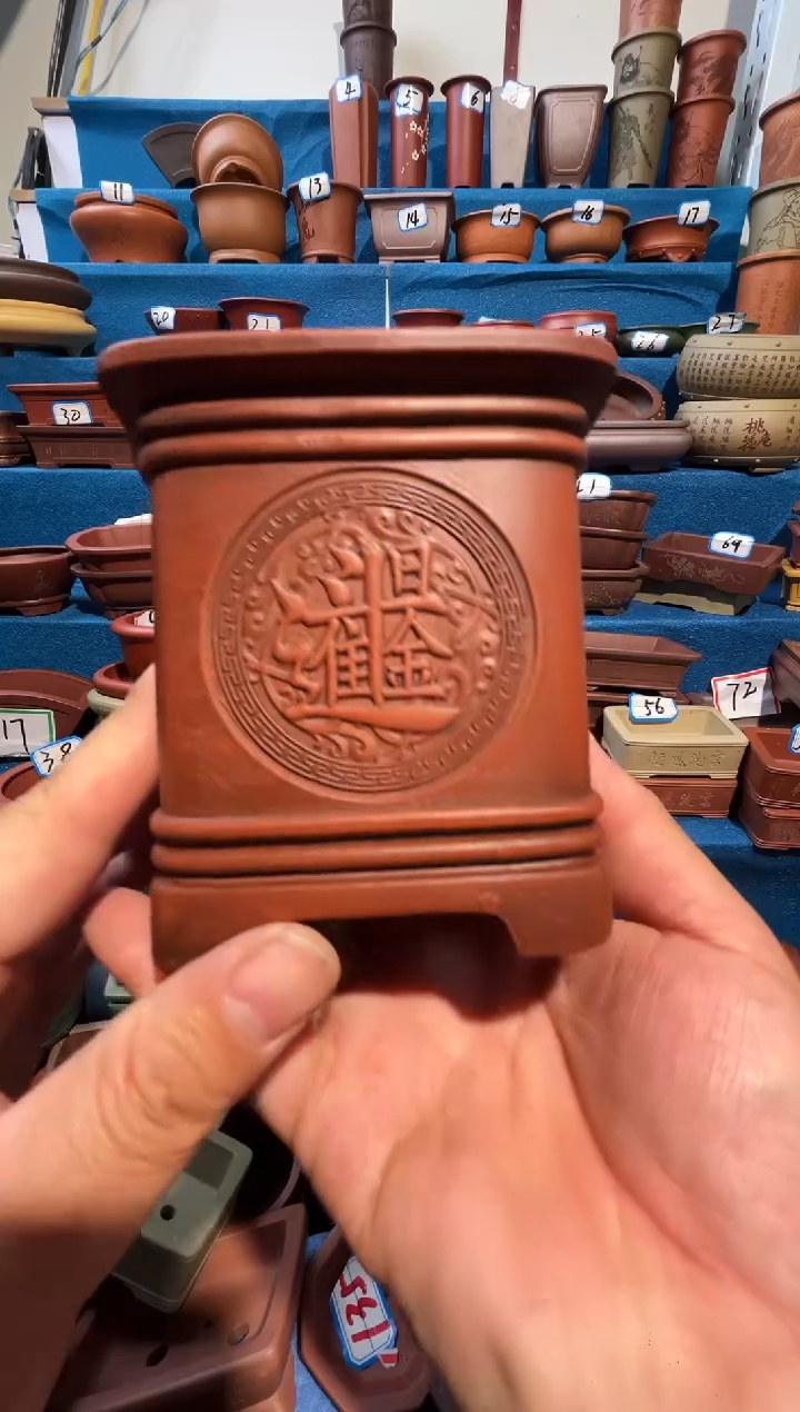 【闪购商品】紫砂紫砂花盆8*9