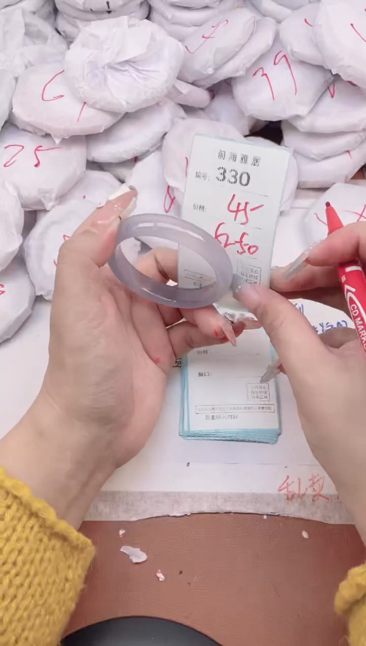 【闪购商品】玛瑙/玉髓手镯未镶嵌330