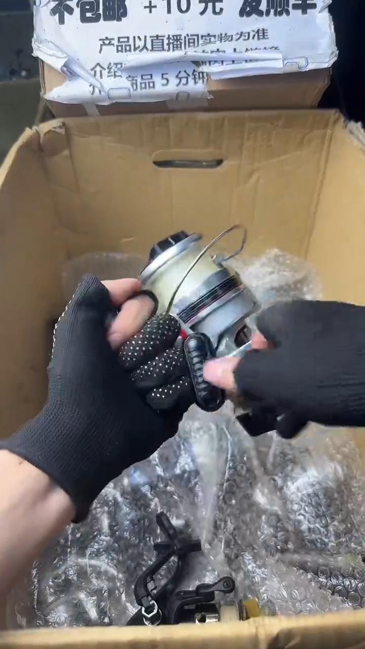 老*微瑕钓鱼轮，直播间讲解为准，看清楚再拍，如有拆卸不退换