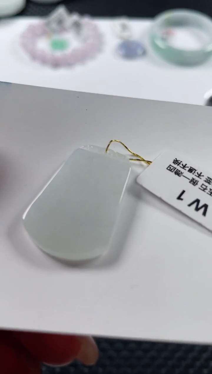 颈饰未镶嵌翡翠基地发货H1523