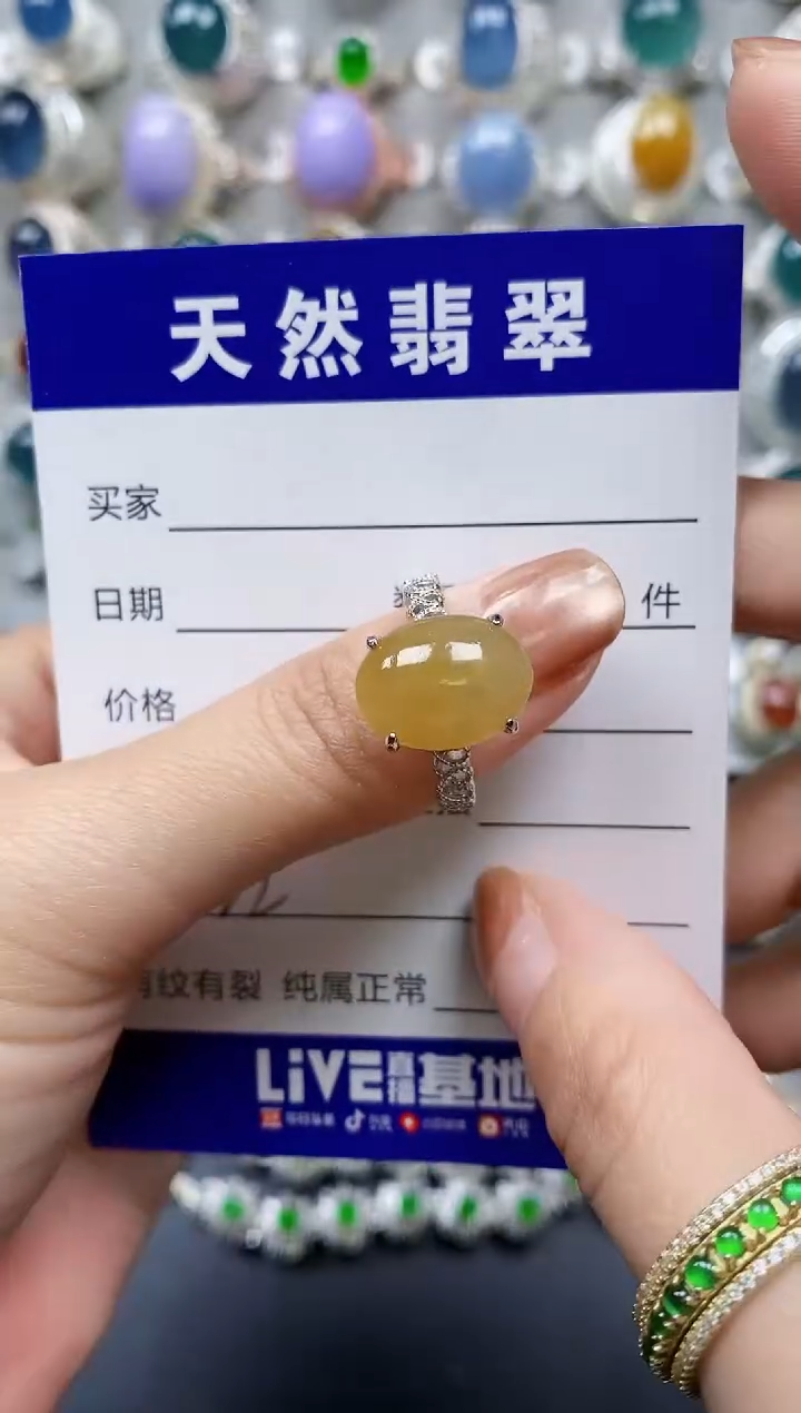 【闪购商品】翡翠戒指银S925镶嵌0022