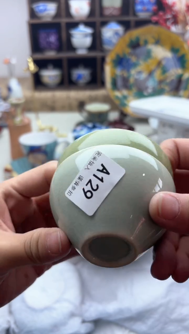 【闪购商品】碟129A..............