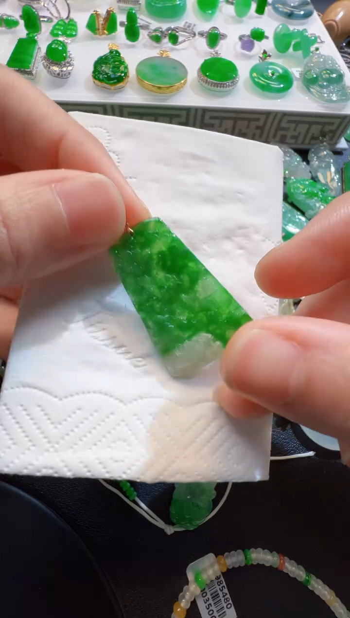 翡翠18K金镶嵌吊坠(不含链)780