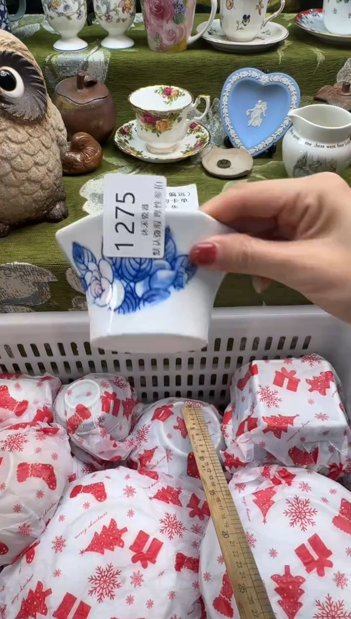 瓷片M****_瓷片   1 275