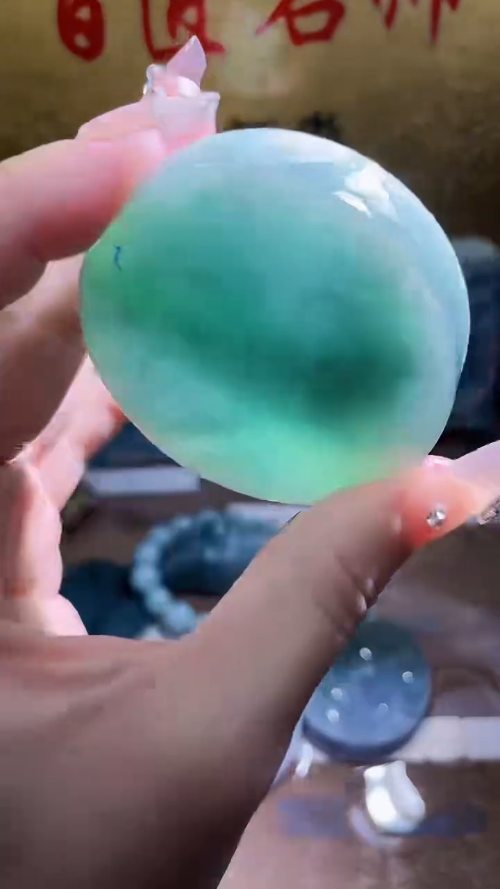 未镶嵌挂件翡翠小梦143