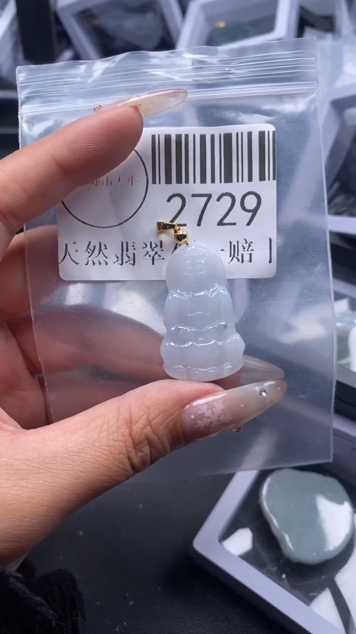 颈饰未镶嵌翡翠2729