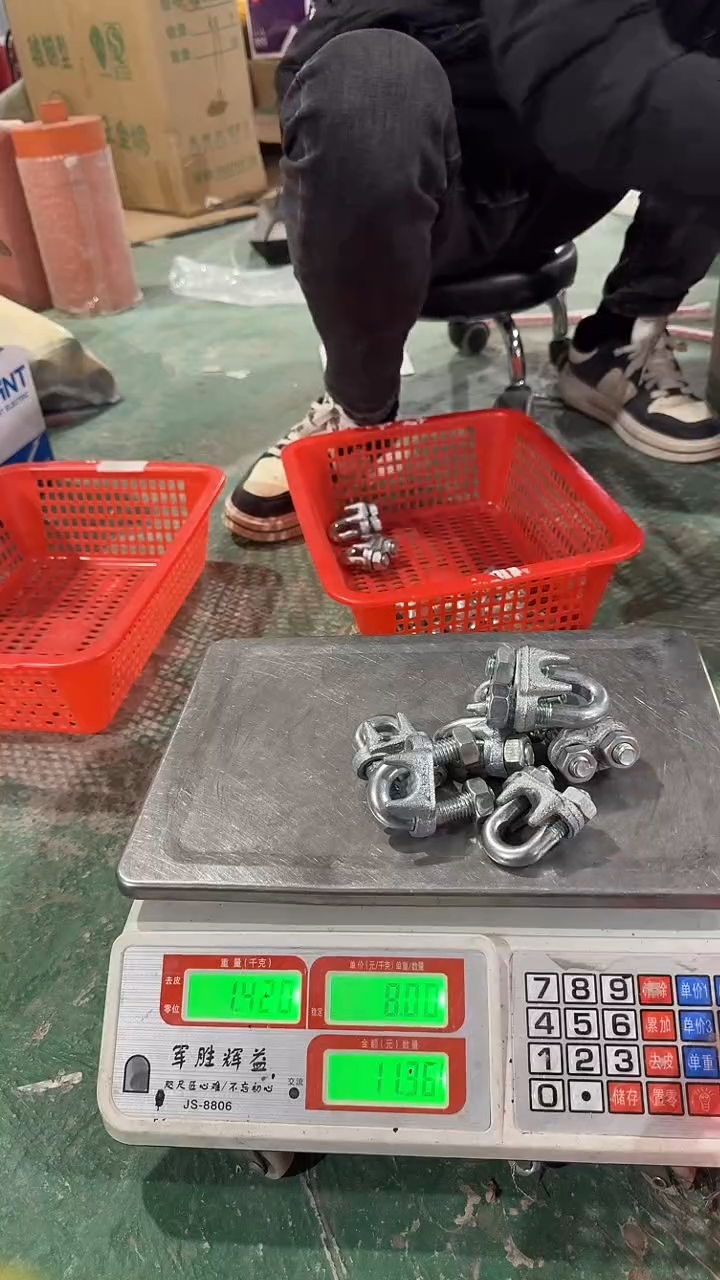 看清下单不退不换233