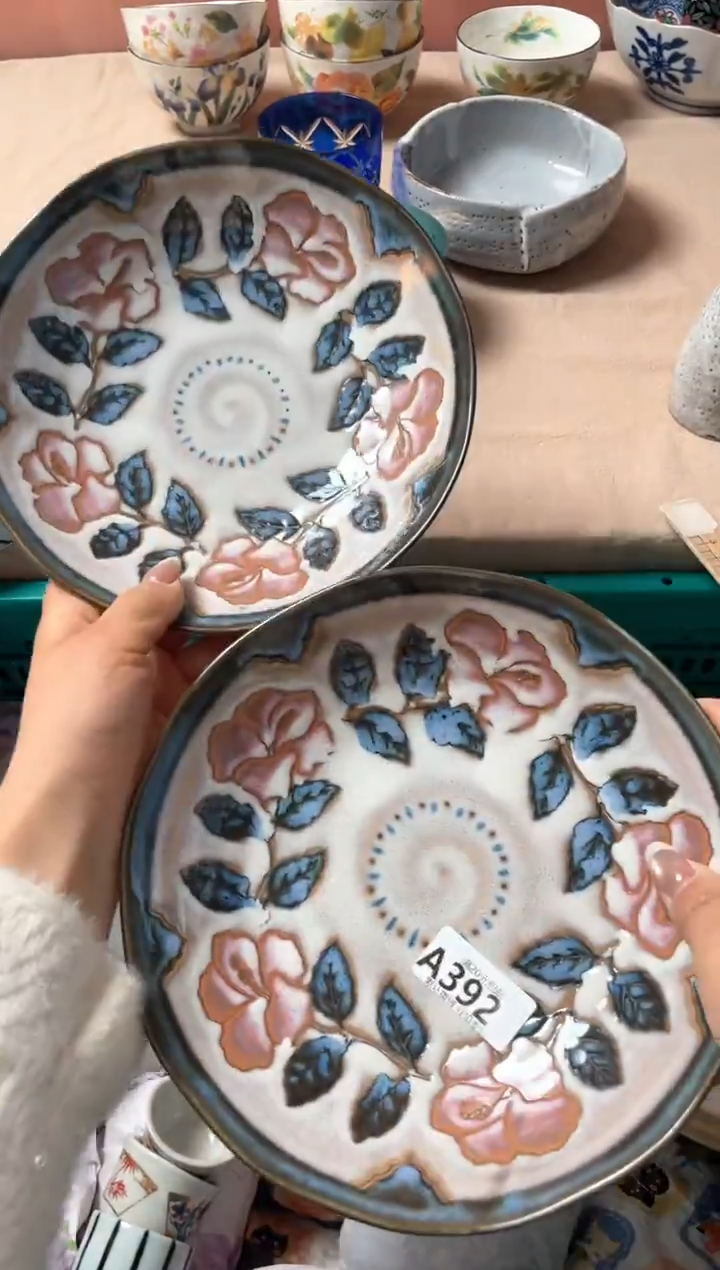 瓷片瓷器瓷器A392
