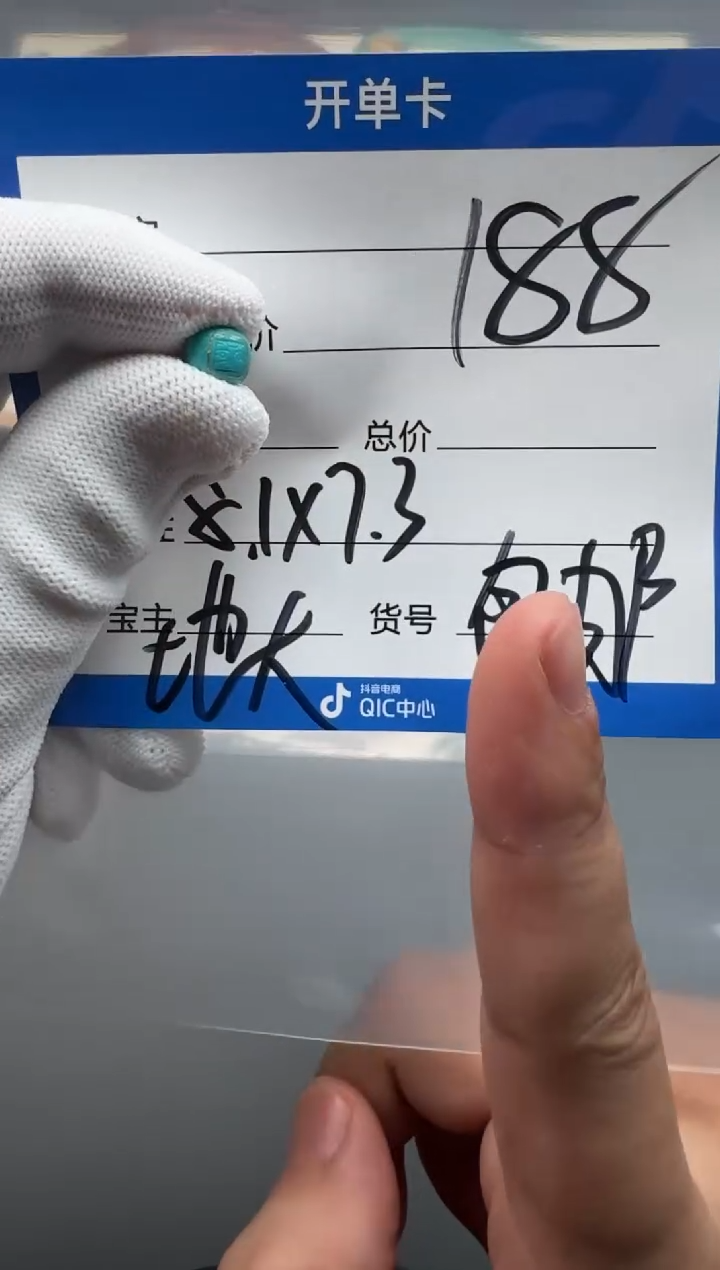 未镶嵌绿松石配饰配饰多样性发货