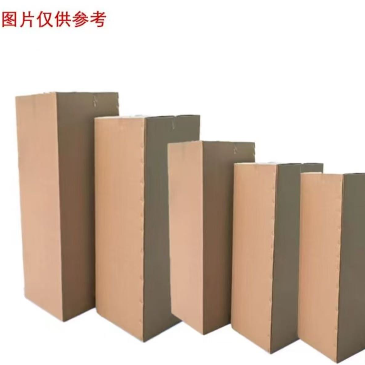 【麒麟阁专属】2025开业活动粉丝专属组合伴手礼-JZ-FY