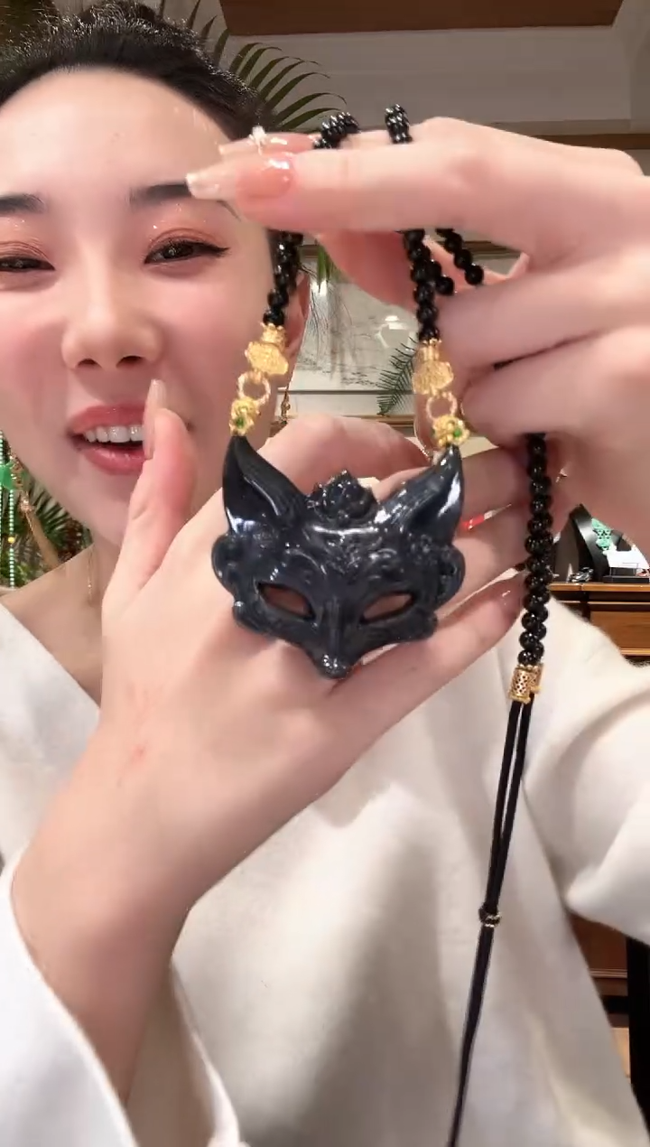 【闪购商品】翡翠颈饰未镶嵌国风