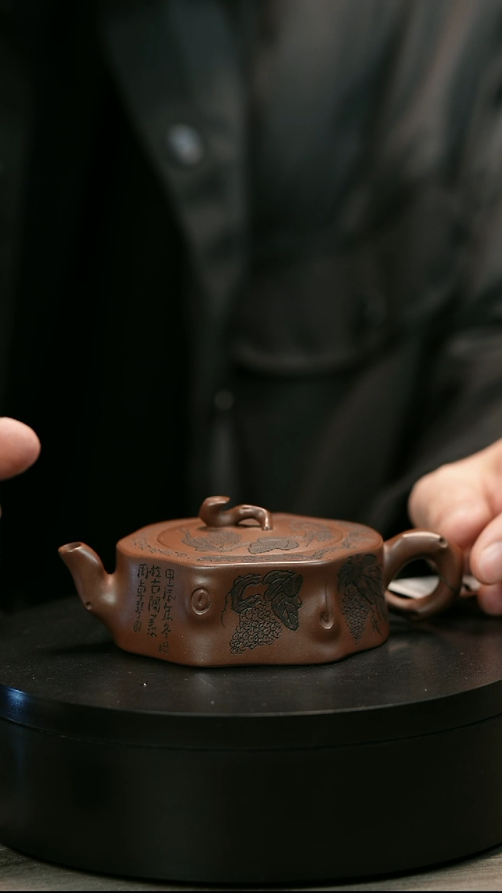 茶壶紫砂麒*麟H1460赵信军扁松桩