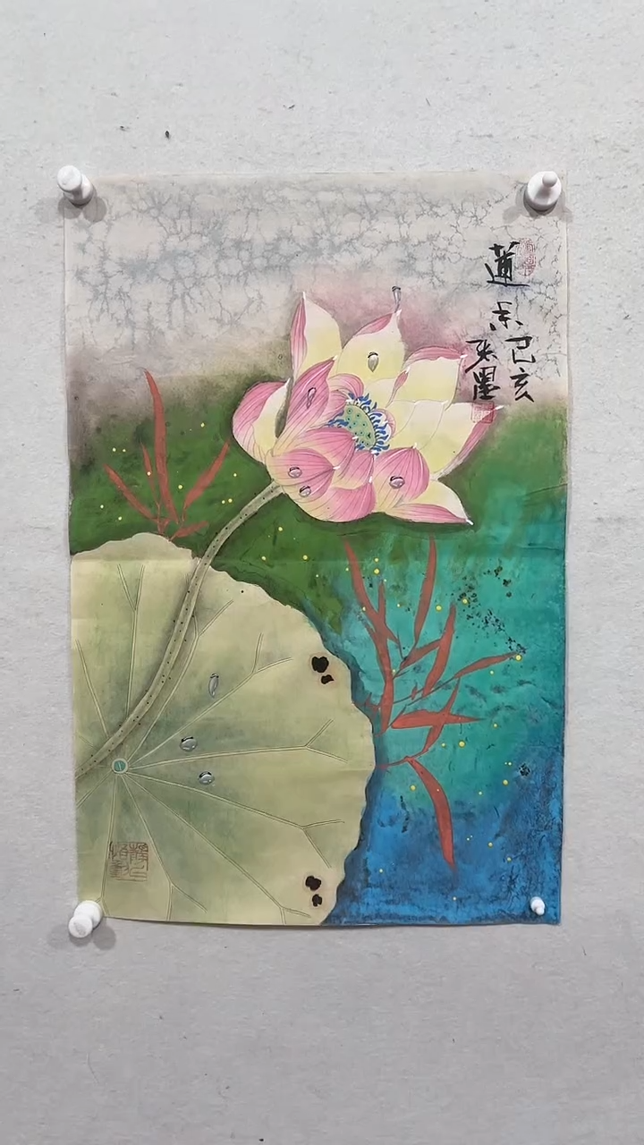 【闪购商品】国画绘画绘画绘画