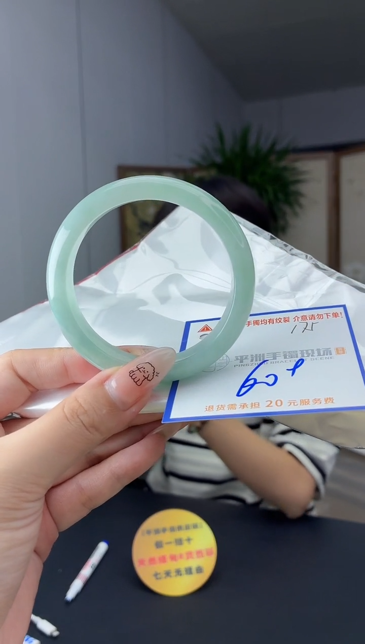 未镶嵌手镯翡翠1111111111