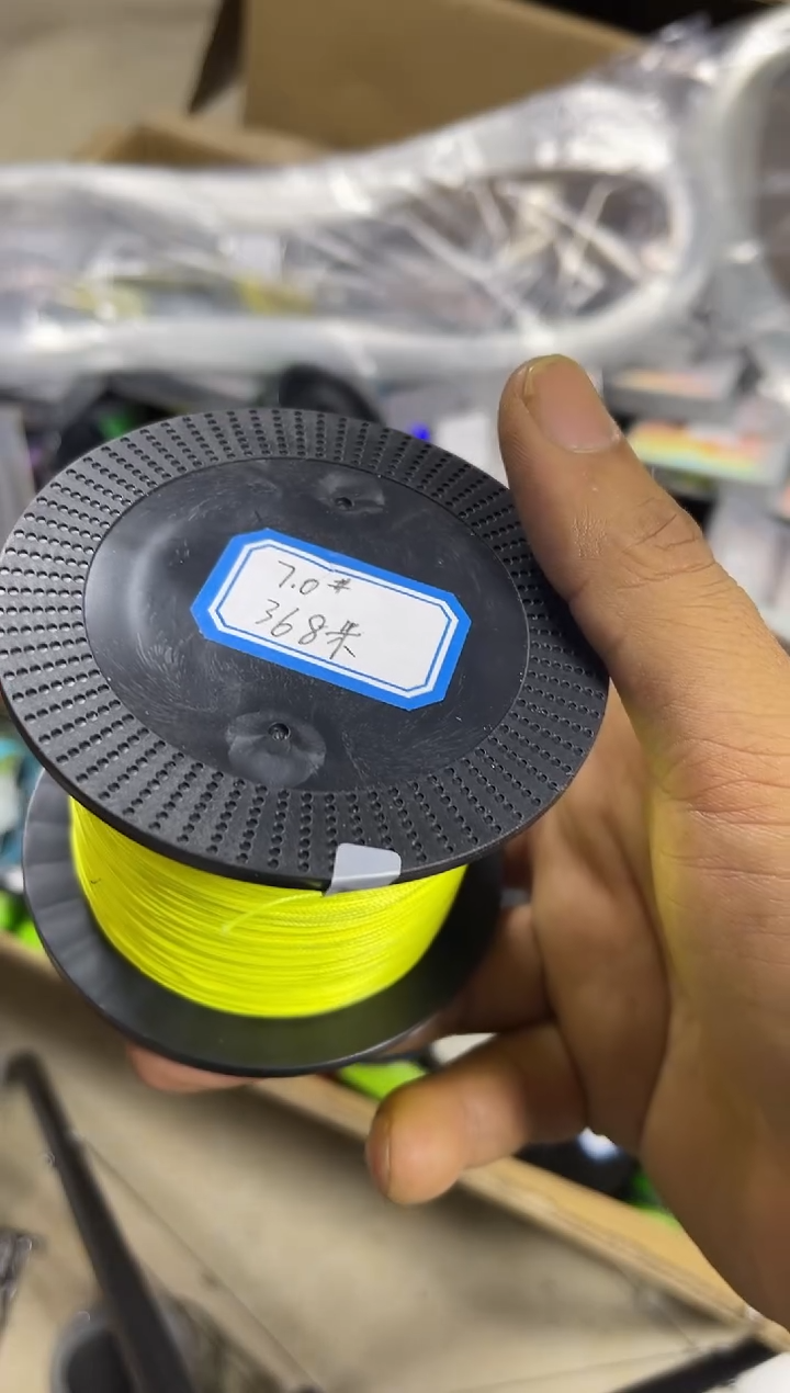 PE8编7号368米黄色路亚线拼手速(尾货，介意勿拍)
