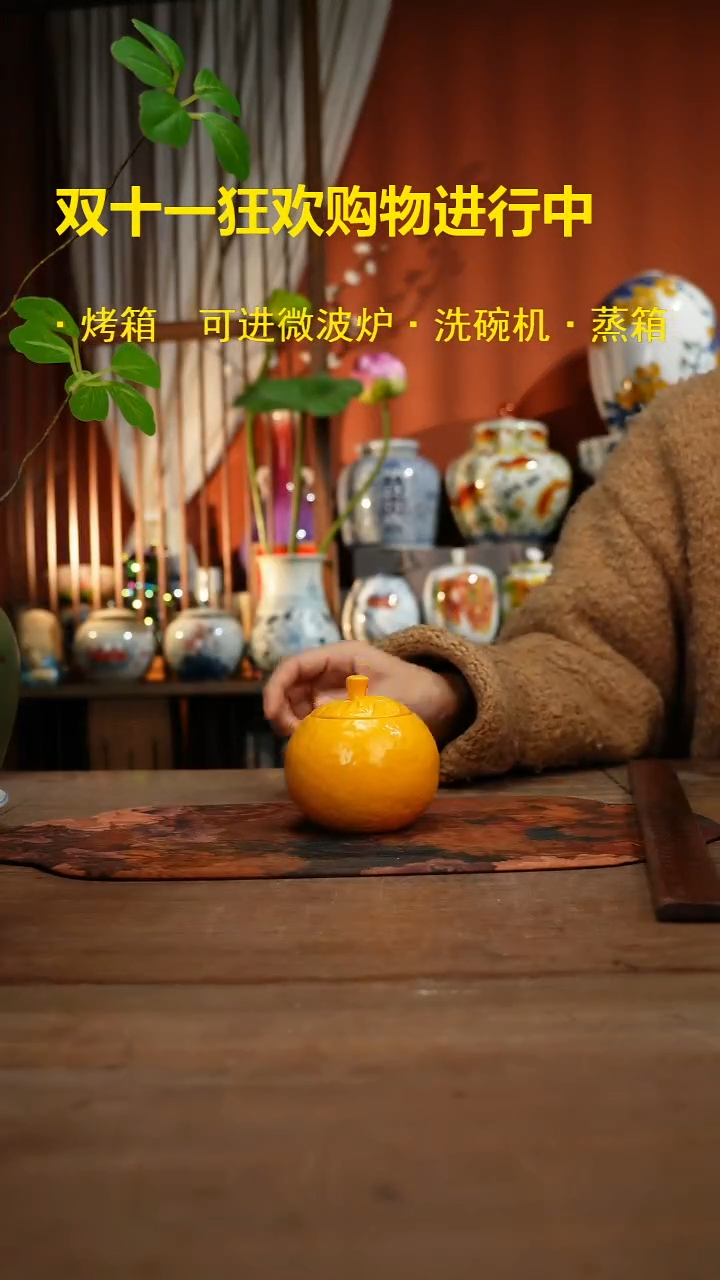 现代高温釉下彩手绘陶瓷餐具