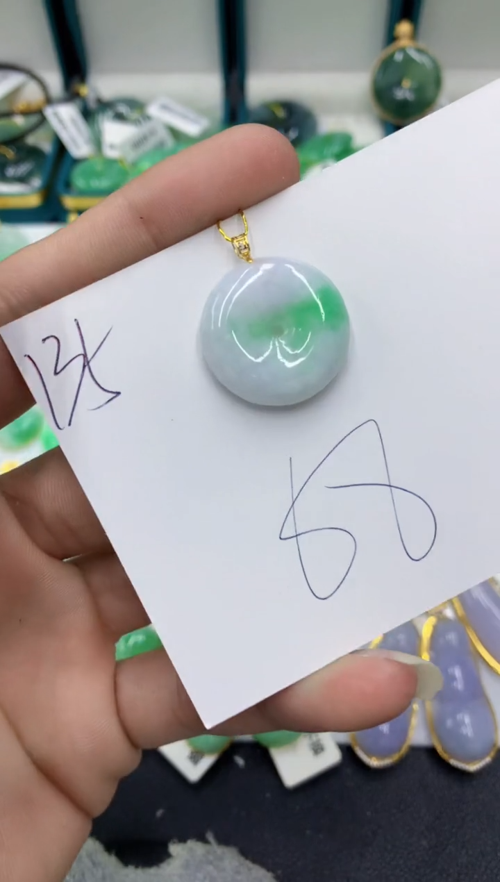 【闪购商品】翡翠颈饰18K金镶嵌翡翠