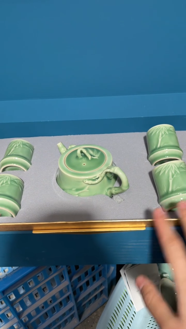 【闪购商品】1壶4杯 正品 带礼盒礼袋证书