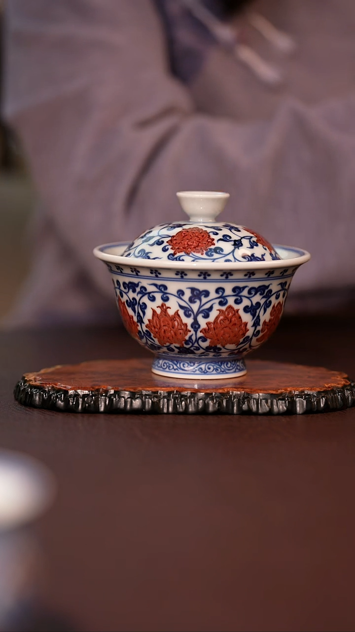 【闪购商品】杯永明尚玩缠枝莲青狮心盖碗