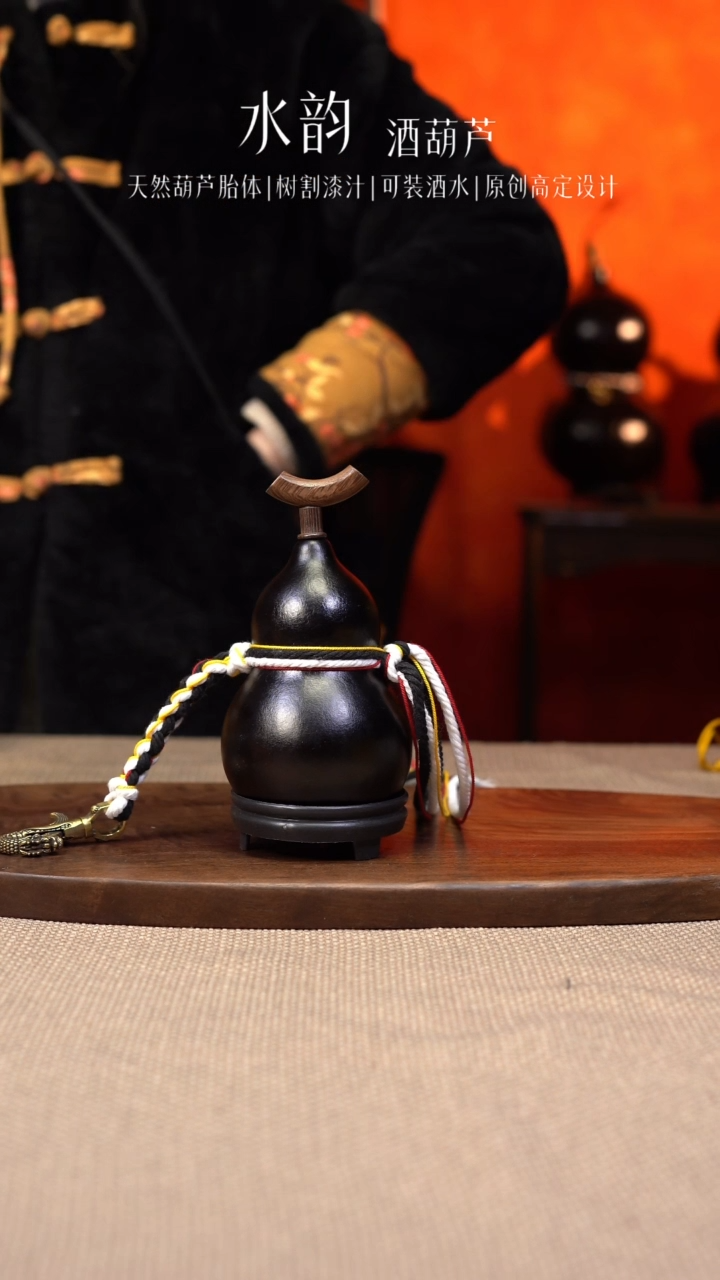 【闪购商品】--356--------250ML